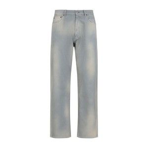 Prada Relaxed Fit Light Blue Denim Trousers - NWT